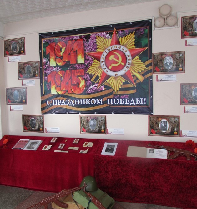 Оформление музея боевой славы в школе фото