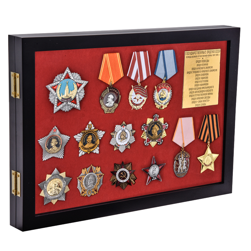 Планшет "Ордена ВОВ" для коллекций