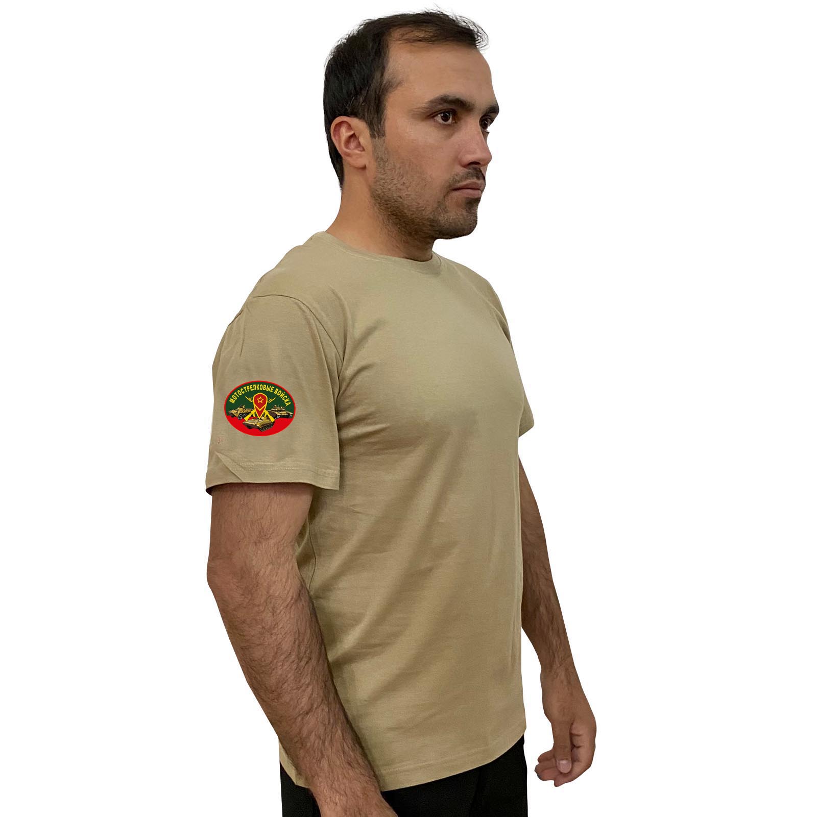 Купить надежную футболку хаки-песок с термотрансфером Мотострелковые Войска онлайн