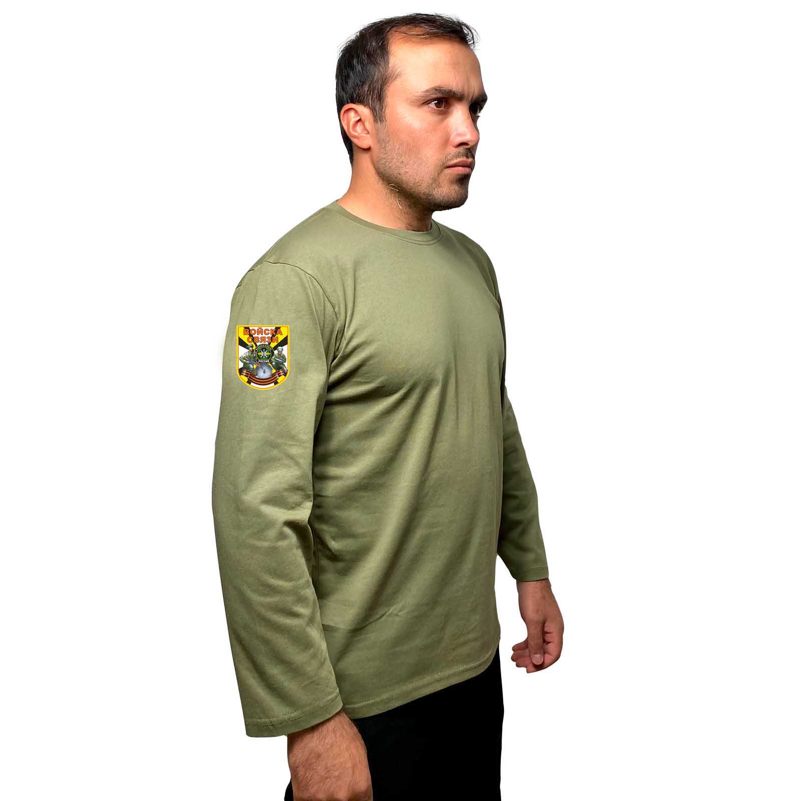 Купить надежную футболку с длинным рукавом с термотрансфером Войска связи с доставкой