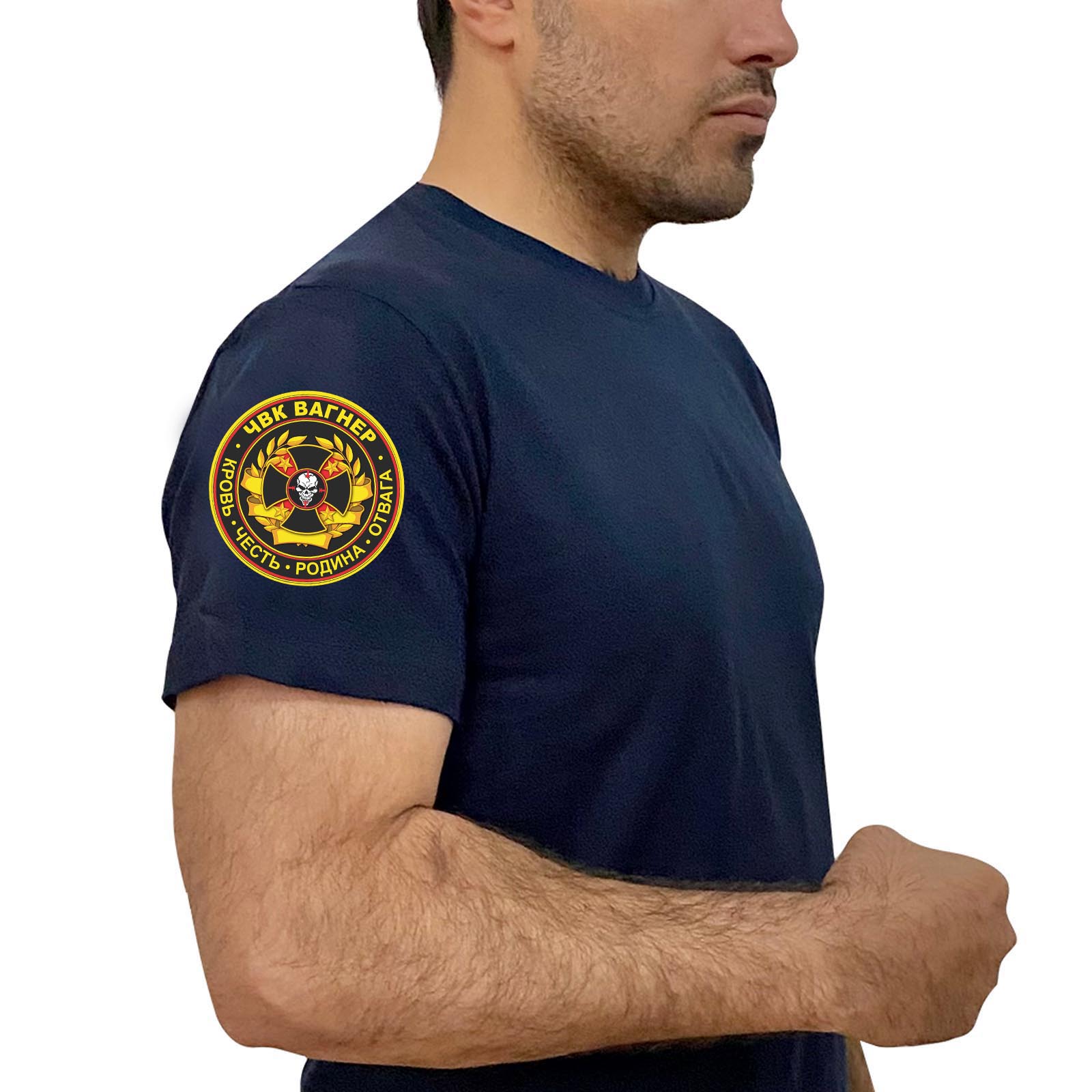 Купить надежную хлопковую футболку с термотрансфером ЧВК Вагнер онлайн