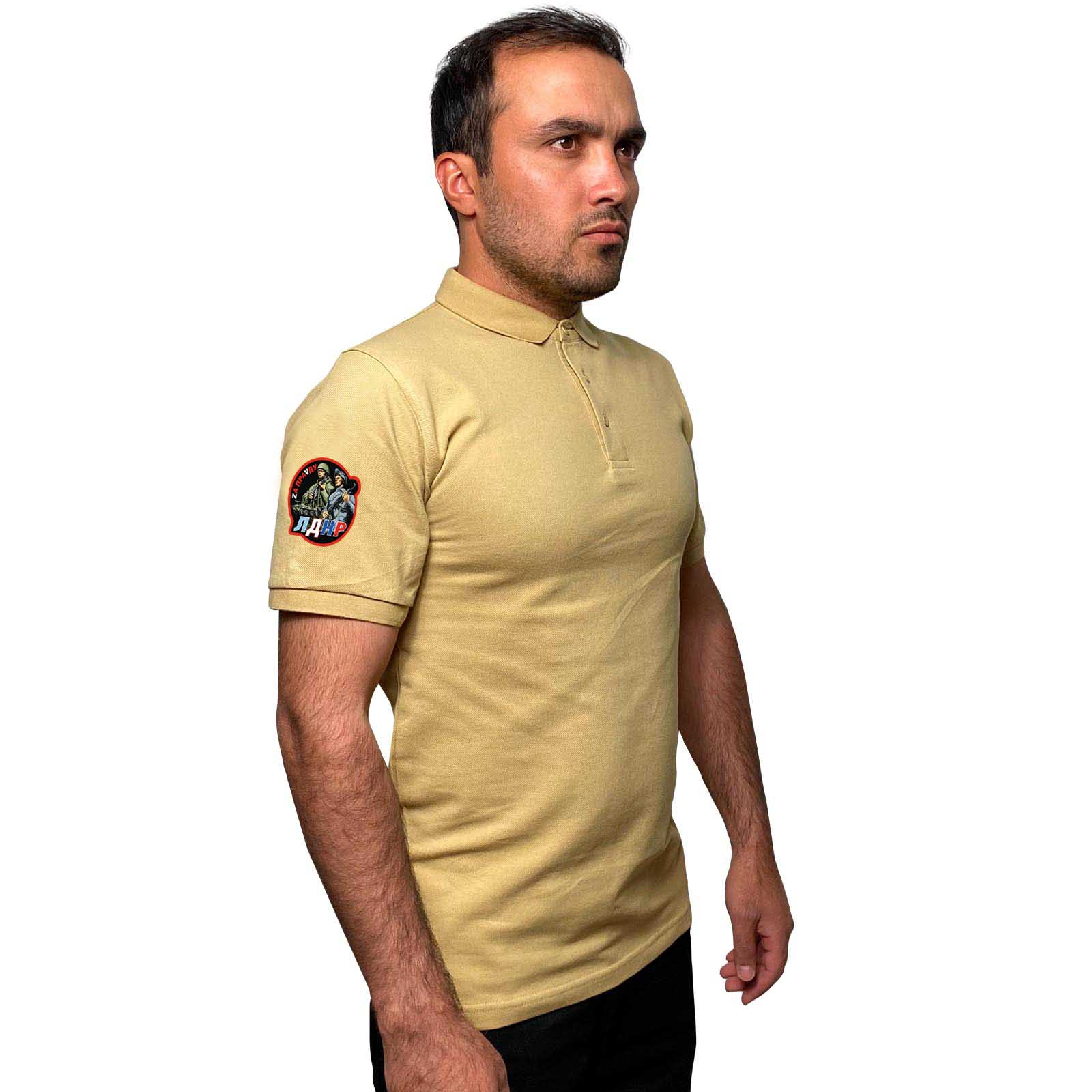 Купить надежную мужскую футболку-поло ЛДНР Zа ПраVду онлайн