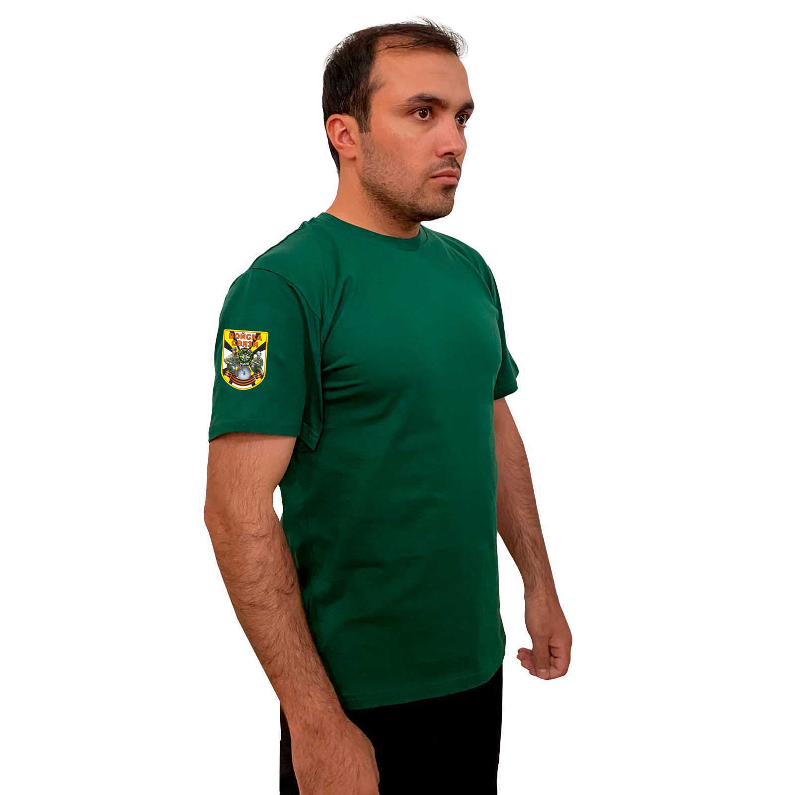 Купить надежную зеленую футболку с термотрансфером Войска Связи выгодно