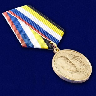 Юбилейные медали Дома Романовых