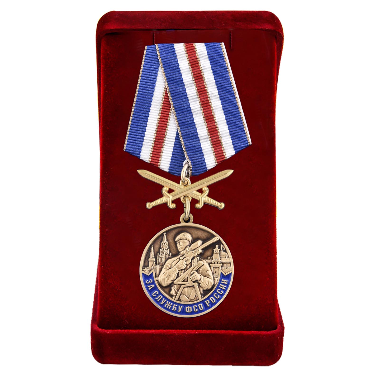 Купить медаль За службу в ФСО России по лучшей цене