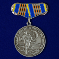 Значки-медали ВДВ
