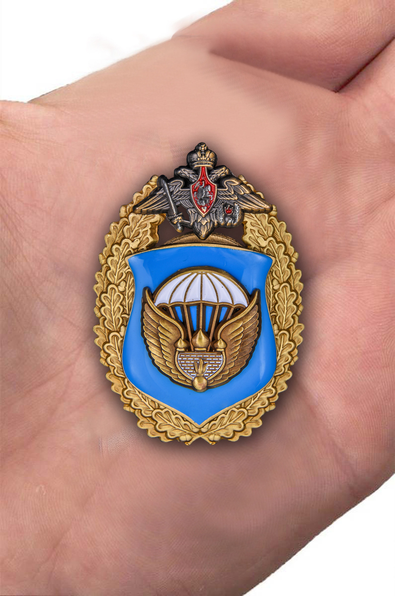 Знак "106-я гвардейская воздушно-десантная дивизия ВДВ" с доставкой
