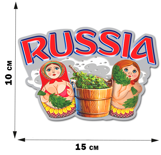 Купить наклейку с матрёшками "Russia" по символической цене