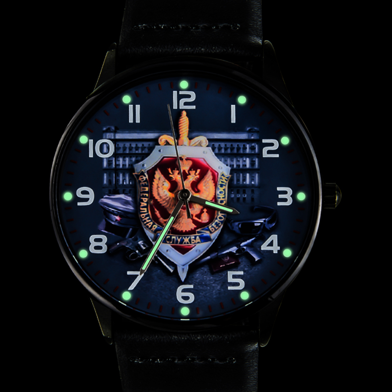 Купить наручные часы «Федеральная служба безопасности» в военторге Военпро