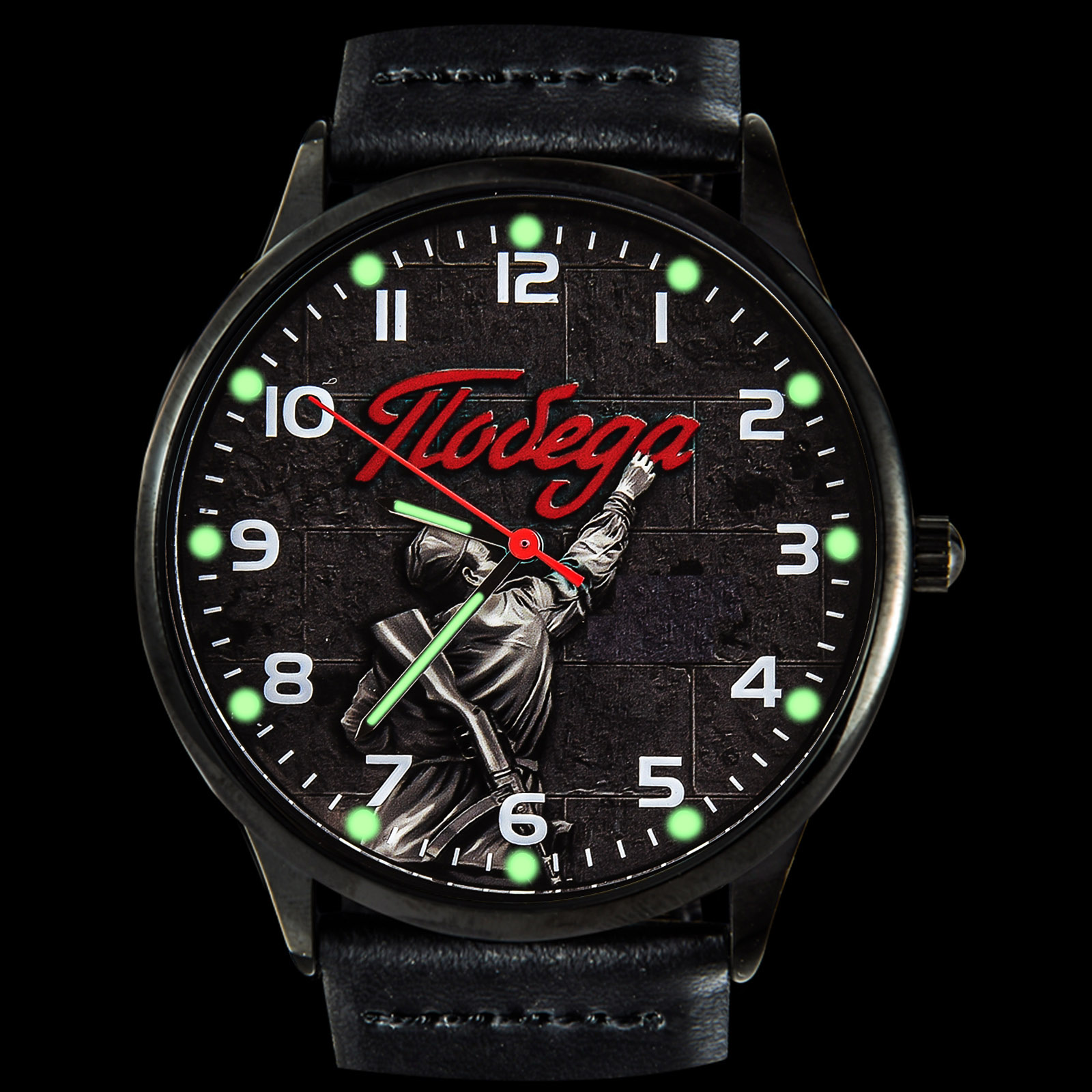 Купить наручные часы с символикой Великой Победы