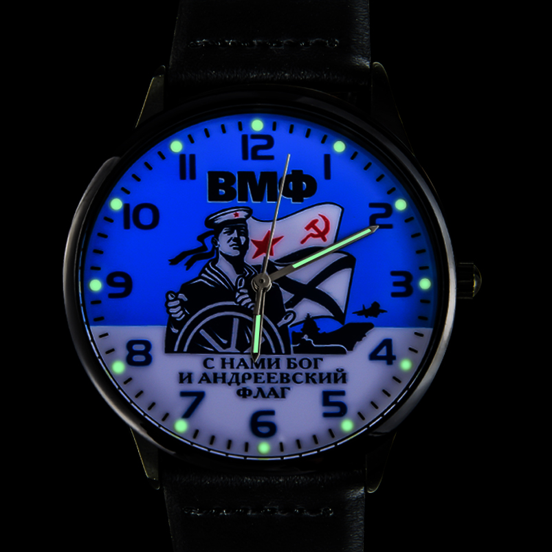Купить наручные часы «ВМФ» в военторге Военпро