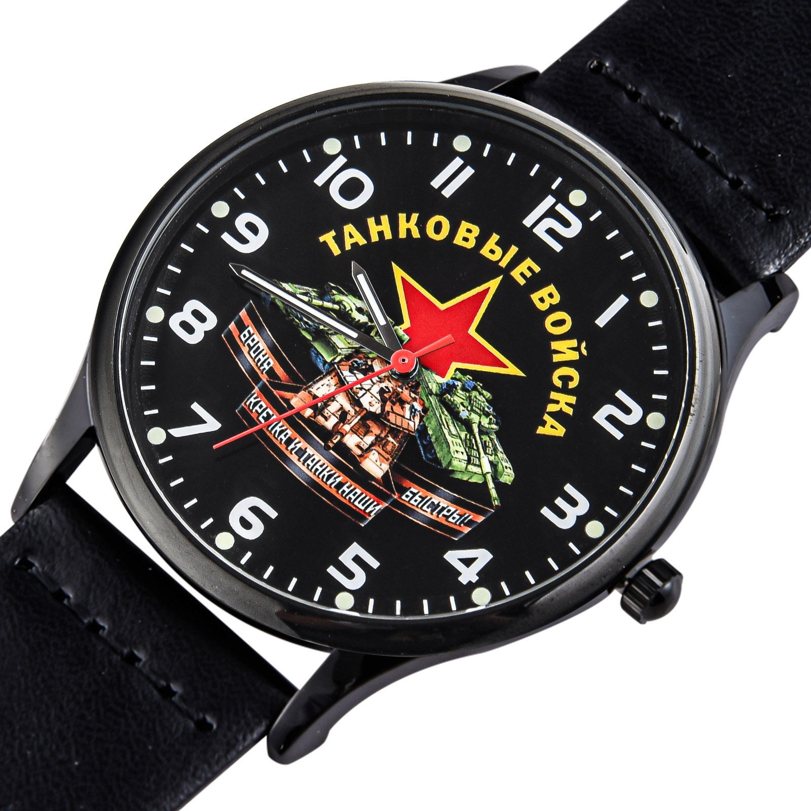 Наручные командирские часы «Танковые войска» купить в Военпро