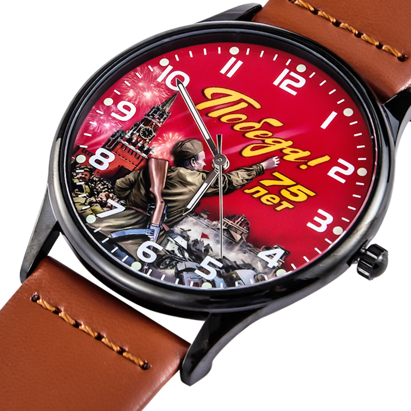Наручные мужские часы "Победа" купить в Военпро