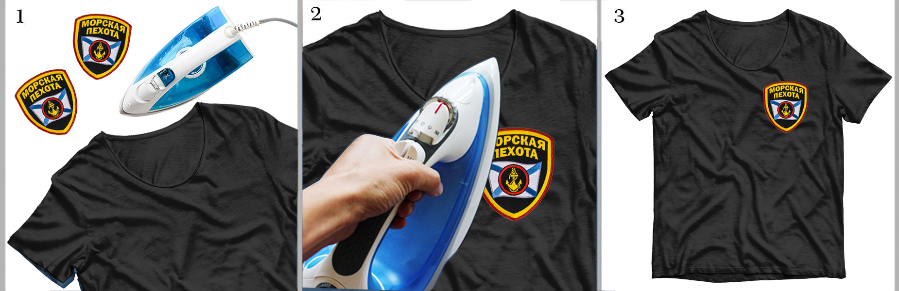 Нашивка Морской пехоты России для украшения футболок