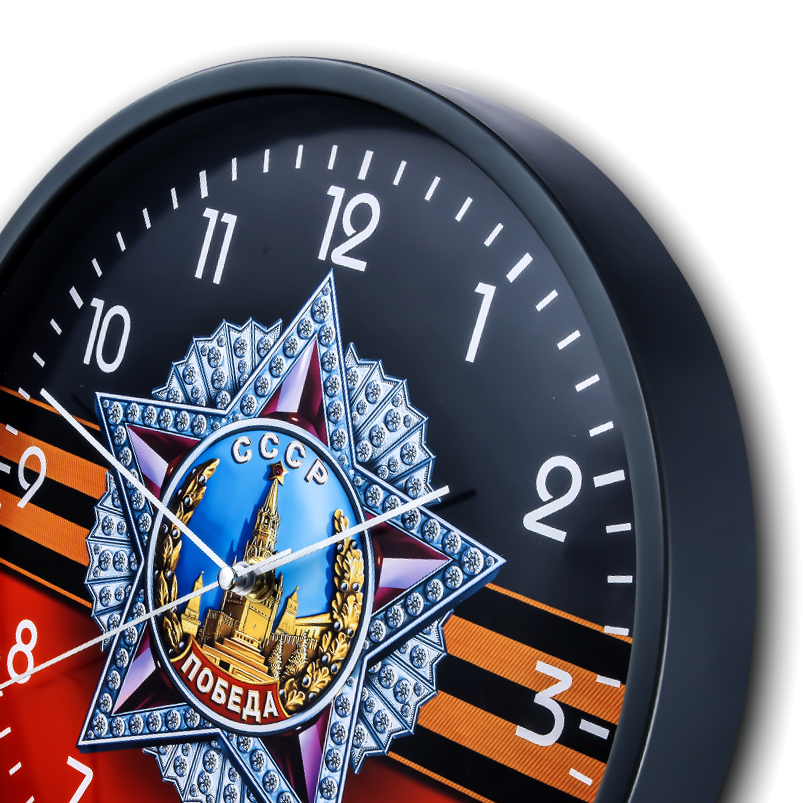 Настенные часы «Орден Победы» купить в Военпро