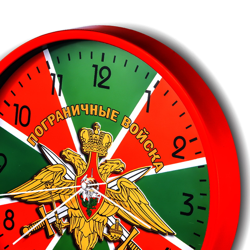 Настенные часы «Пограничные войска» с гербом купить в Военпро