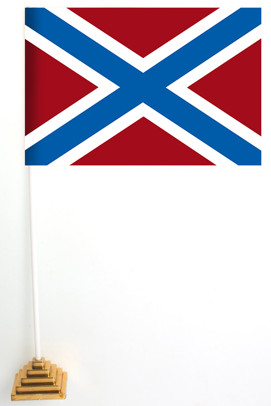 Заказать флаг Морчастей Росгвардии в Военпро