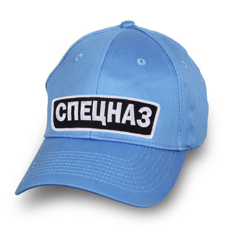 Выгодно купить бейсболки Спецназ онлайн в Военпро