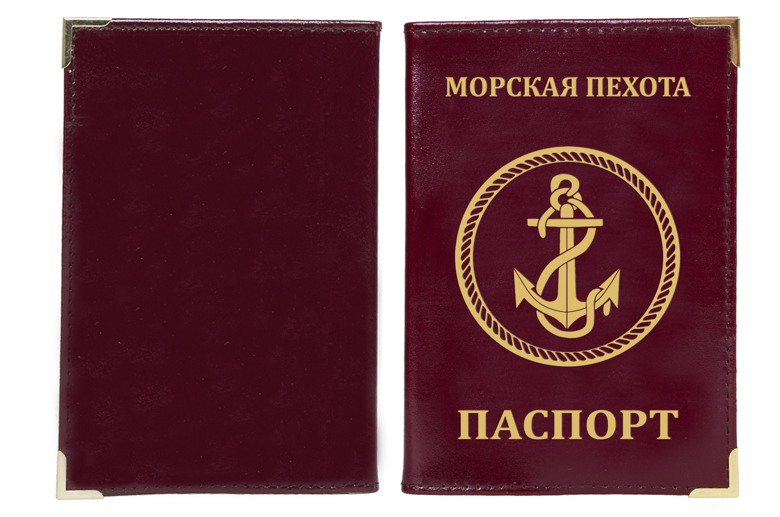  Недорого купить обложку на паспорт с эмблемой Морской пехоты