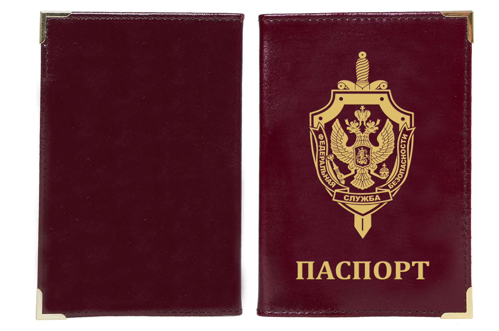Купить обложку на паспорт с тиснением эмблемы ФСБ