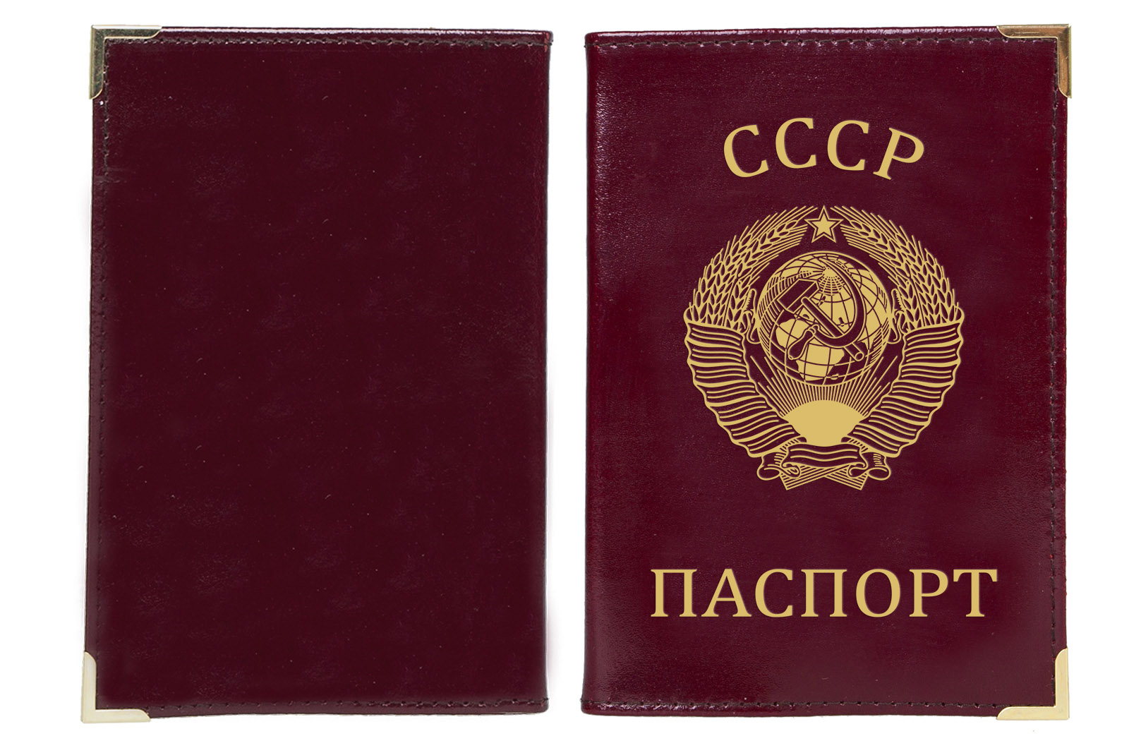 Купить обложку на паспорт с тиснением герба СССР