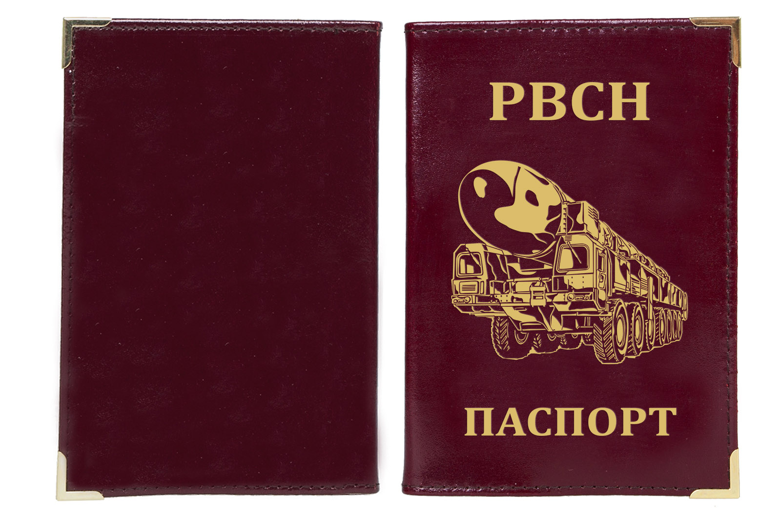 Купить обложку на паспорт с тиснением "РВСН"