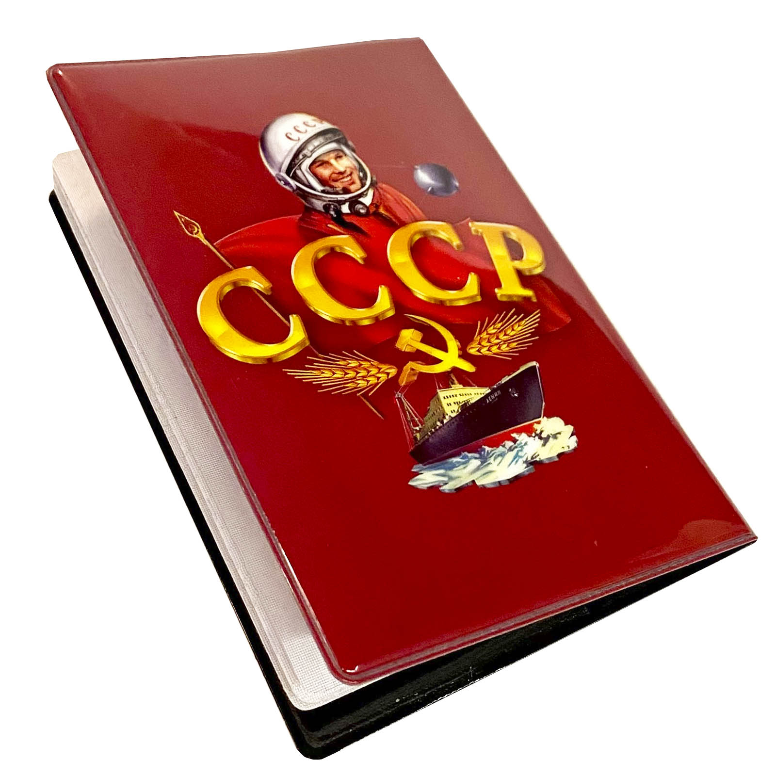 Обложка на паспорт СССР - с доставкой