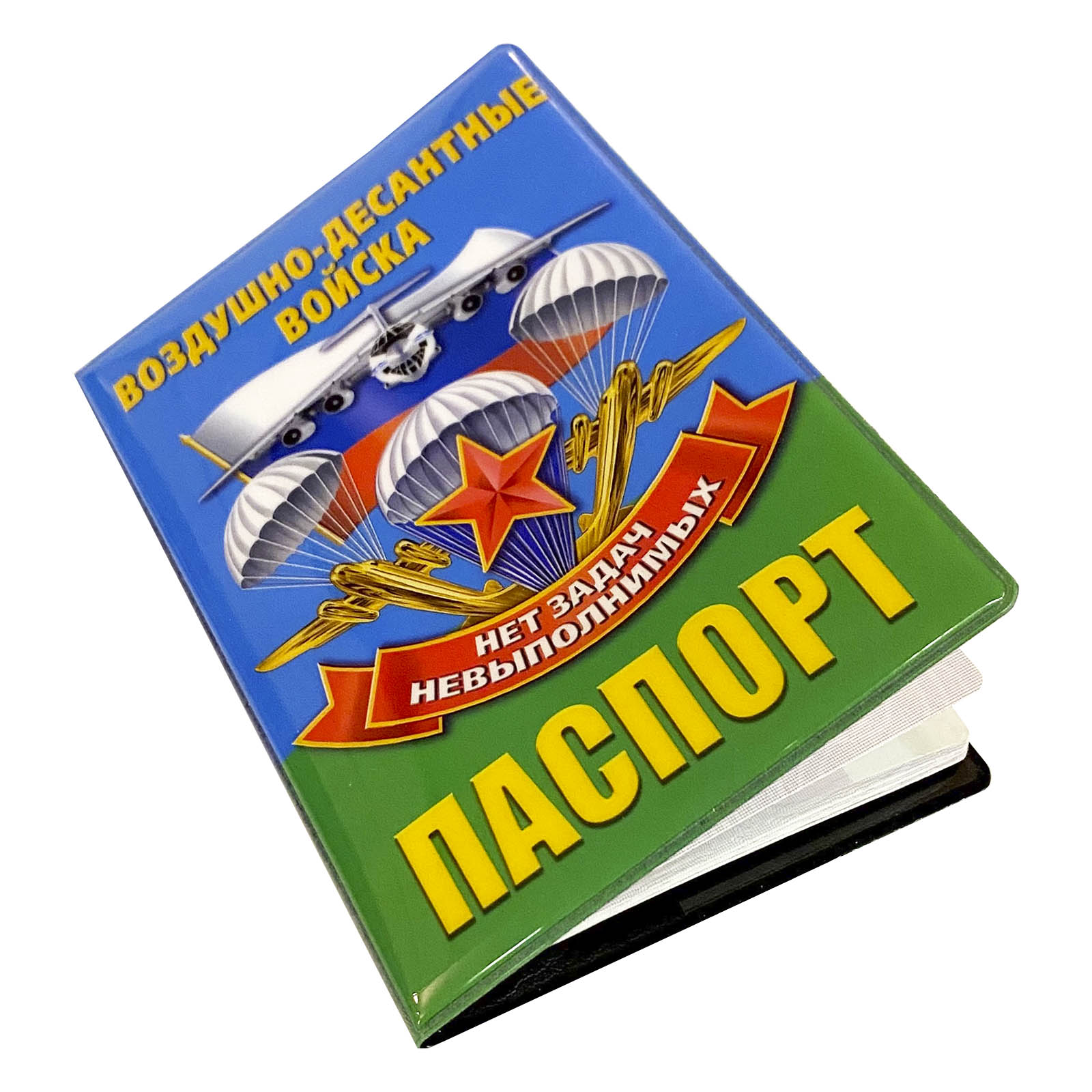Обложка на паспорт "ВДВ"