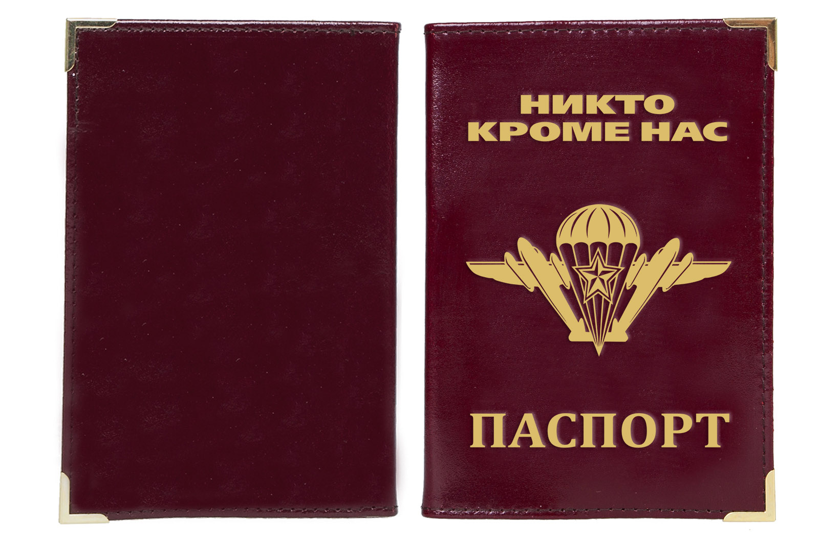 Купить обложку на паспорт "За ВДВ"
