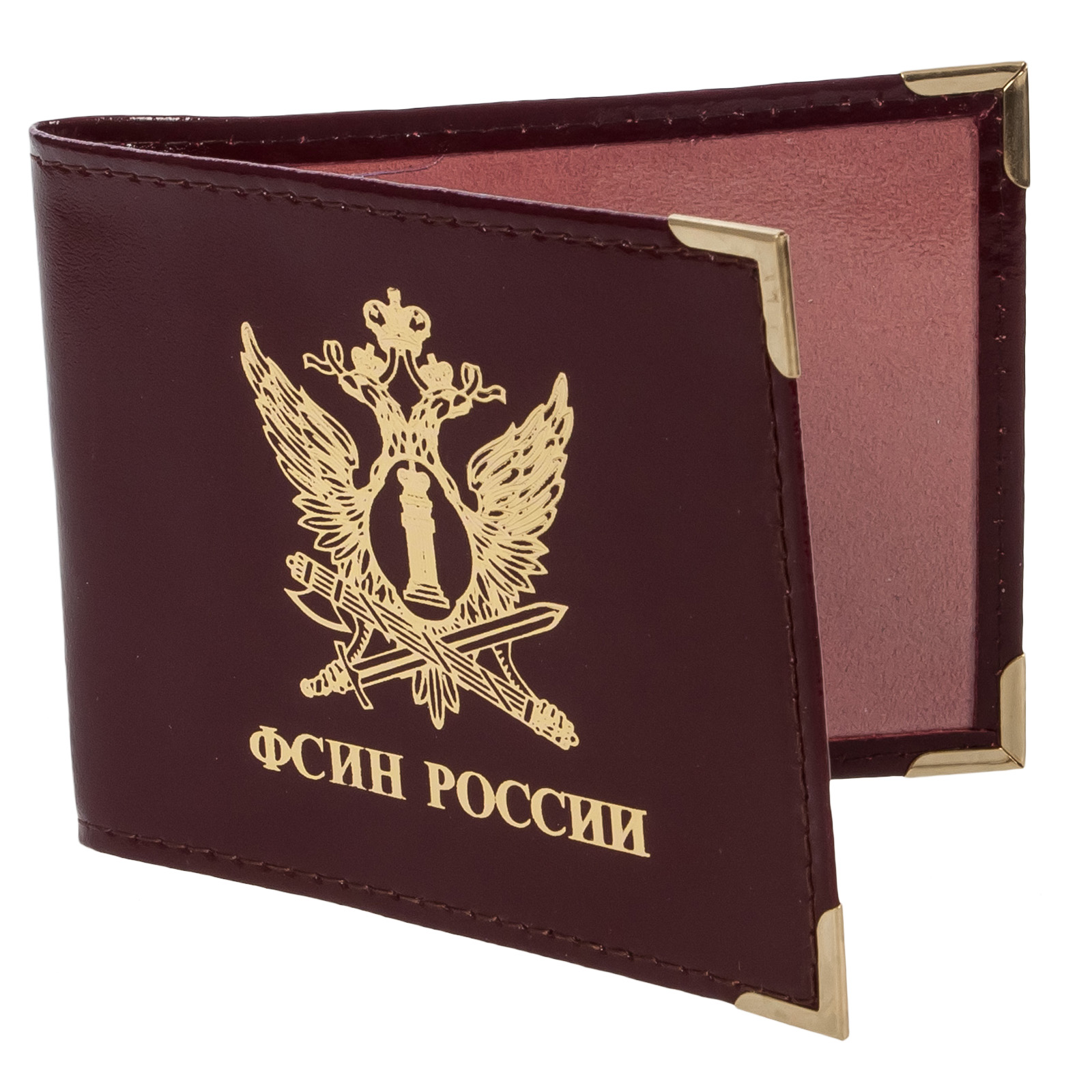 Купить обложку на удостоверение «ФСИН России»