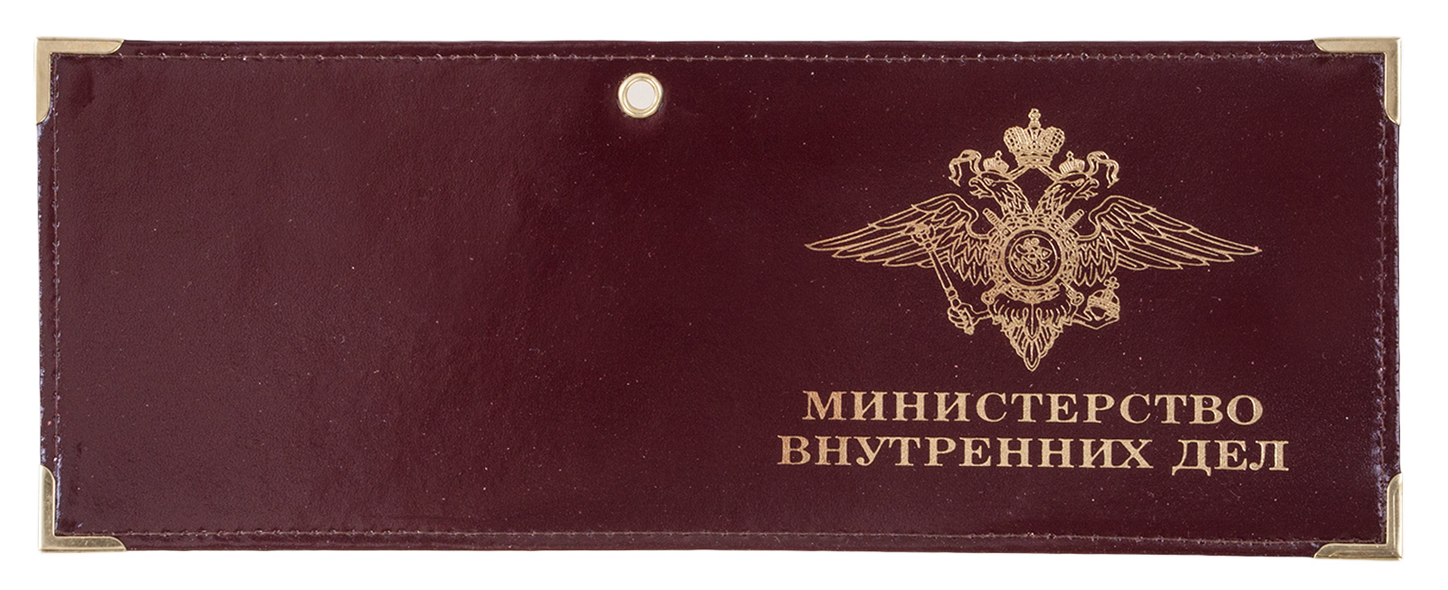 Купить обложку на удостоверение "Министерство внутренних дел"