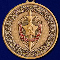 Общественные ордена и медали РФ