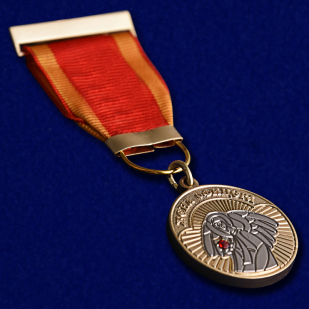 Общественные медали Российской Федераации