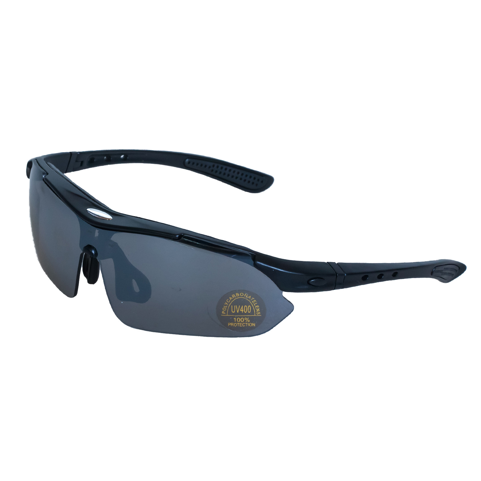 Многофункциональные очки со сменными линзами UV400