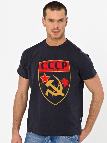 Стильная одежда СССР для мужчин