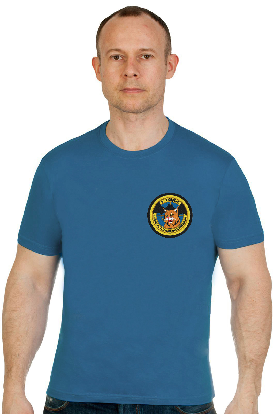 Однотонная футболка с вышивкой "61-я ОБрСпН ГРУ"