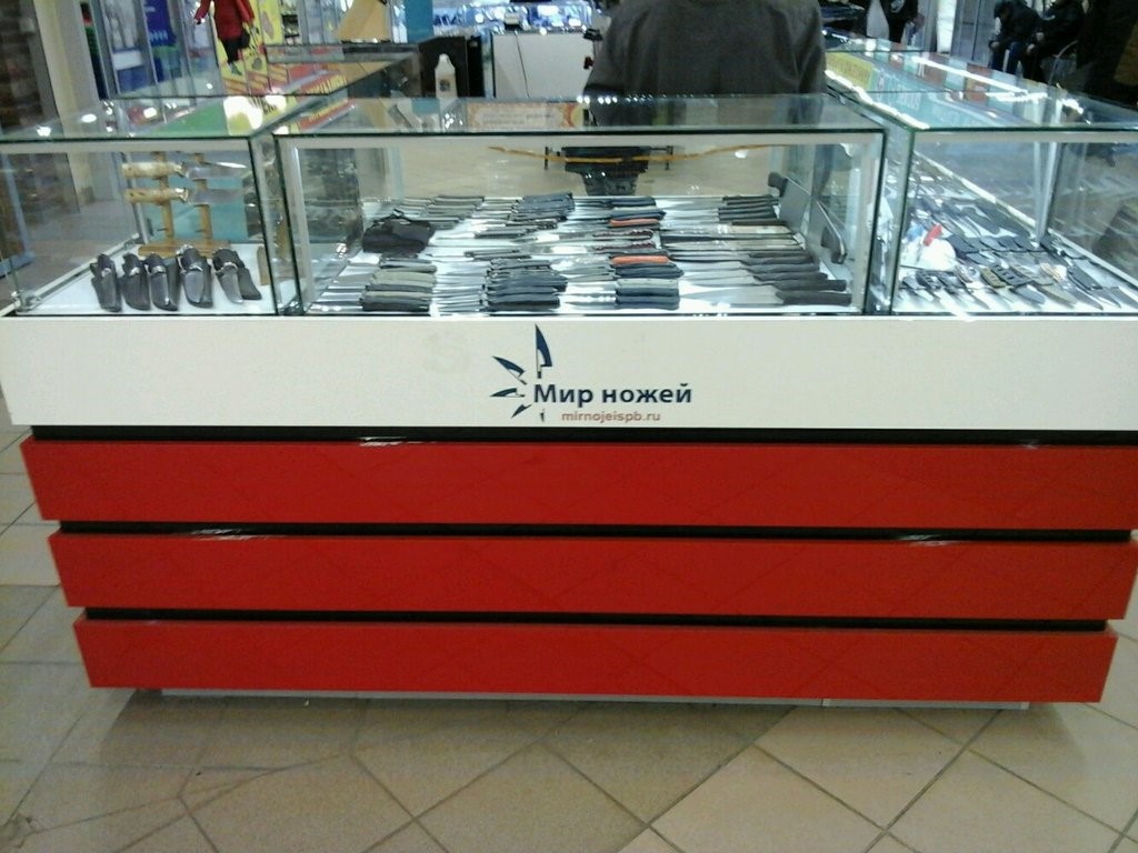 Магазин «Мир ножей» в СПб