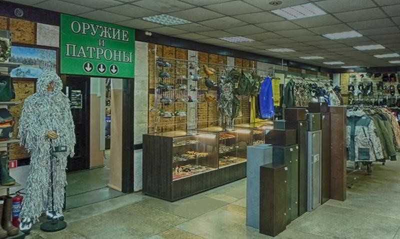 Магазин "Охота" в Новосибирске