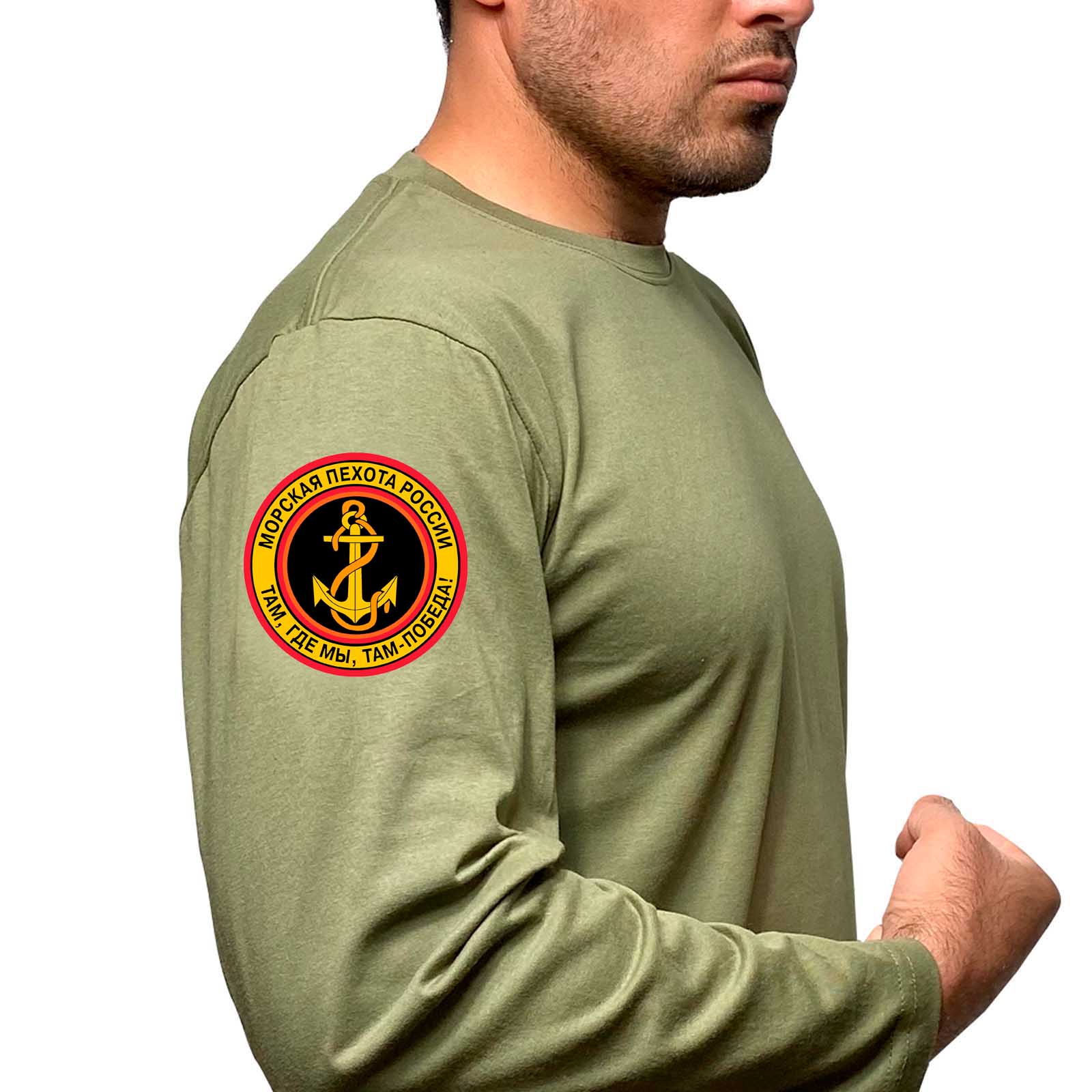 Купить оливковую футболку с длинным рукавом с термоаппликацией Морская пехота России выгодно
