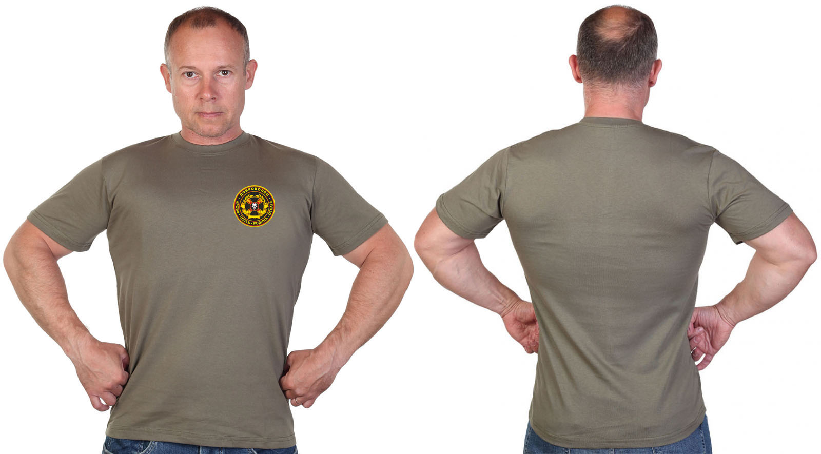 Купить оливковую мужскую футболку с термоаппликацией Доброволец онлайн