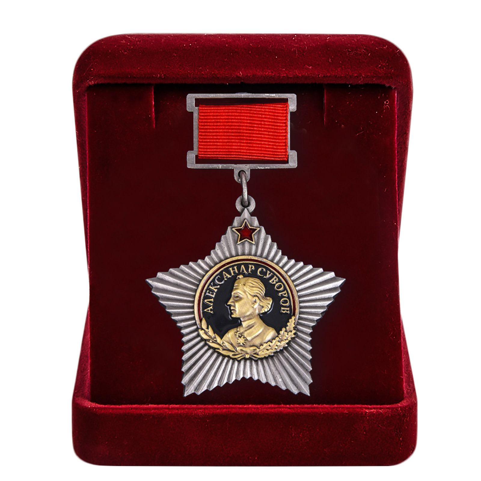 Орден Суворова 1-й степени- муляж в отличном качестве