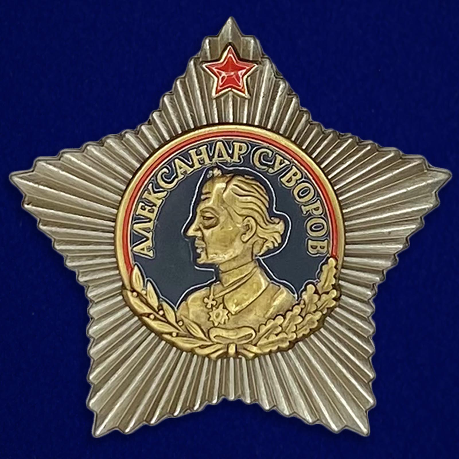 Орден Суворова I степени на подставке
