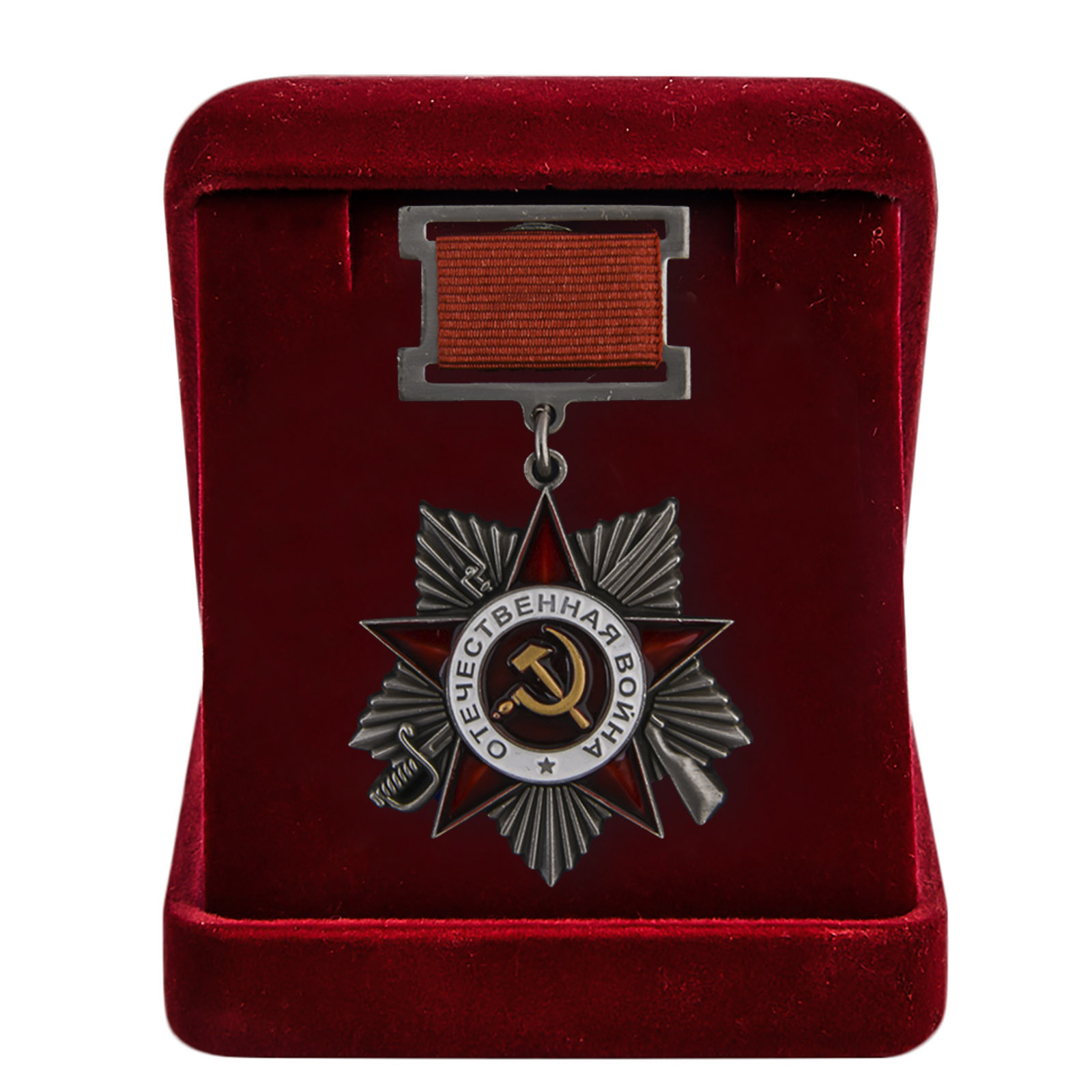 Муляж ордена Великой Отечественной войны 1941-1945 2 степени