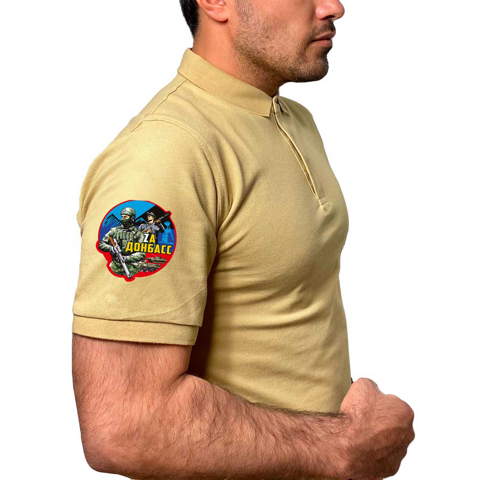Купить оригинальную мужскую футболку-поло Zа Донбасс онлайн