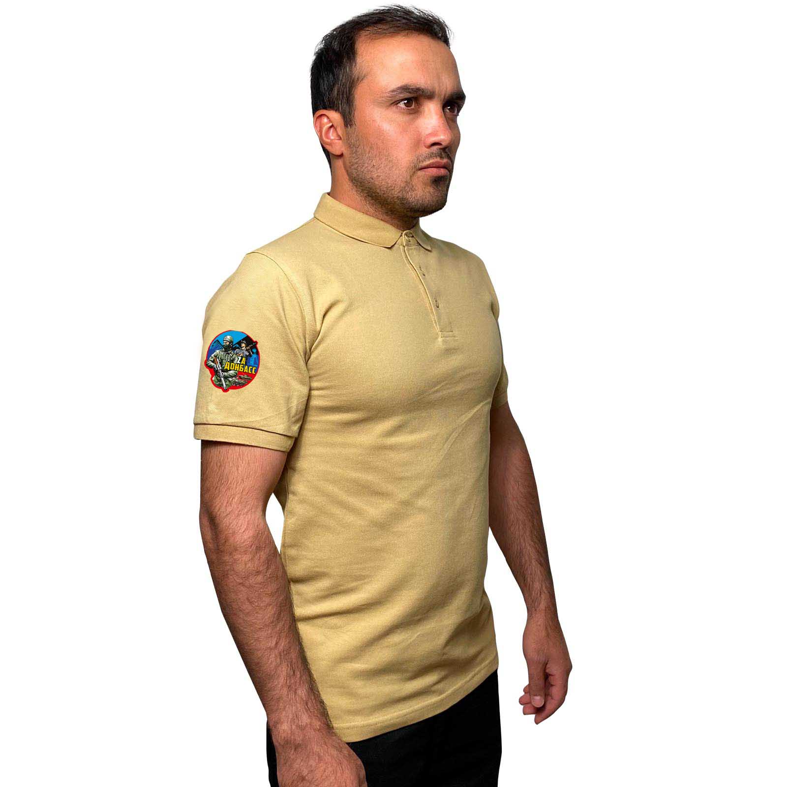 Купить оригинальную мужскую футболку-поло Zа Донбасс выгодно