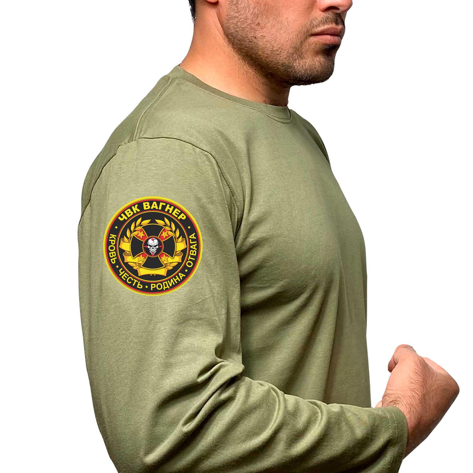 Купить оригинальную мужскую футболку с длинным рукавом с термотрансфером ЧВК Вагнер с доставкой