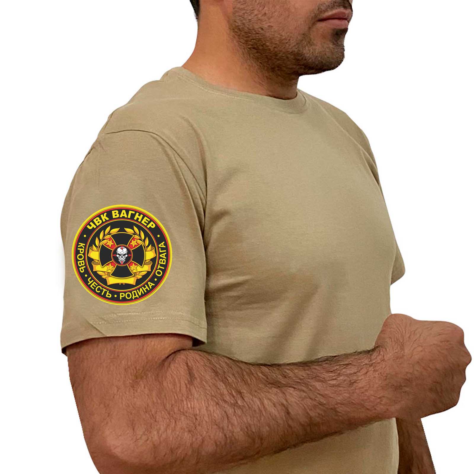 Купить оригинальную мужскую футболку с термотрансфером ЧВК Вагнер выгодно