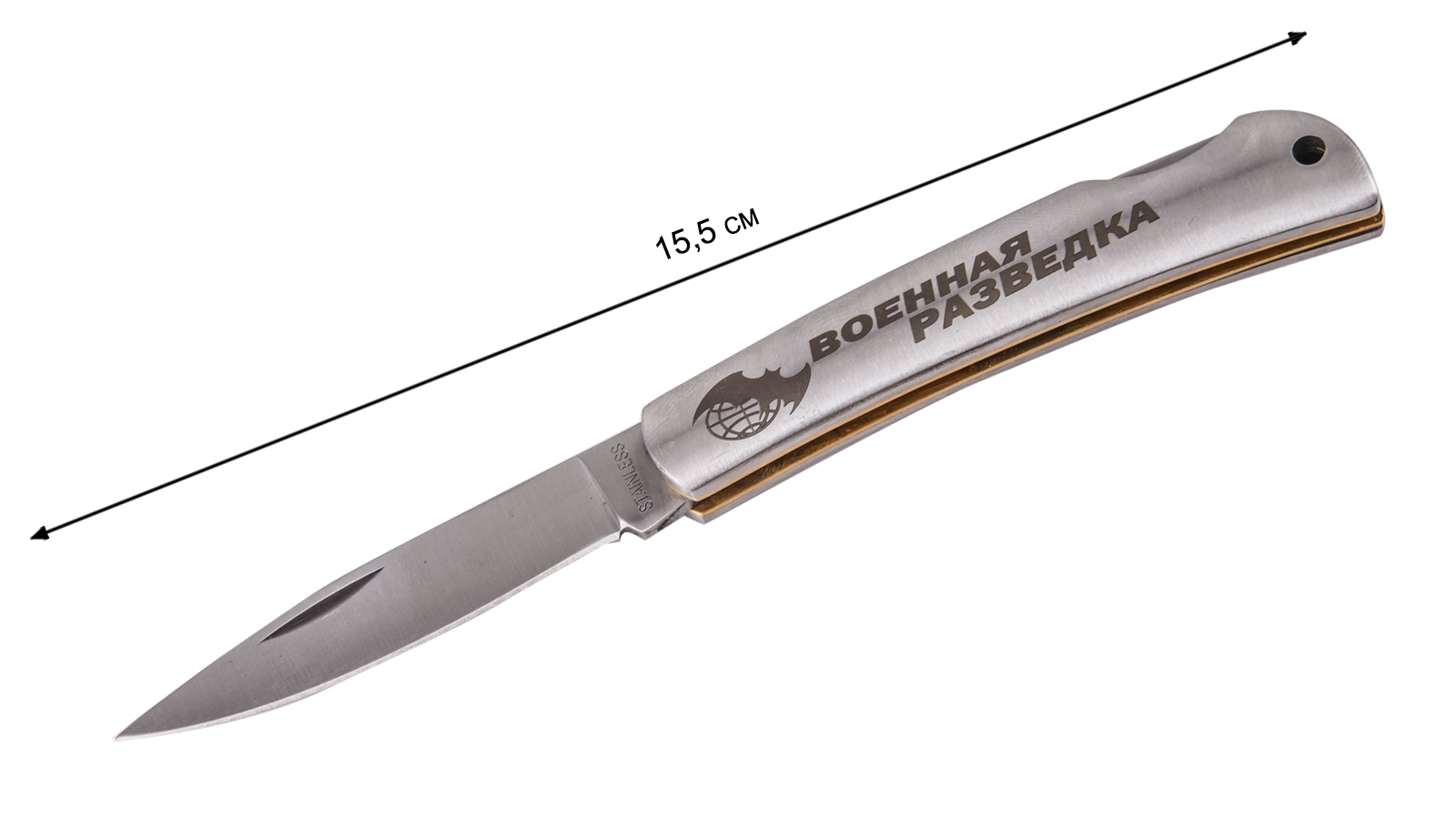 Купить оригинальный нож разведчика с гравировкой по специальной цене