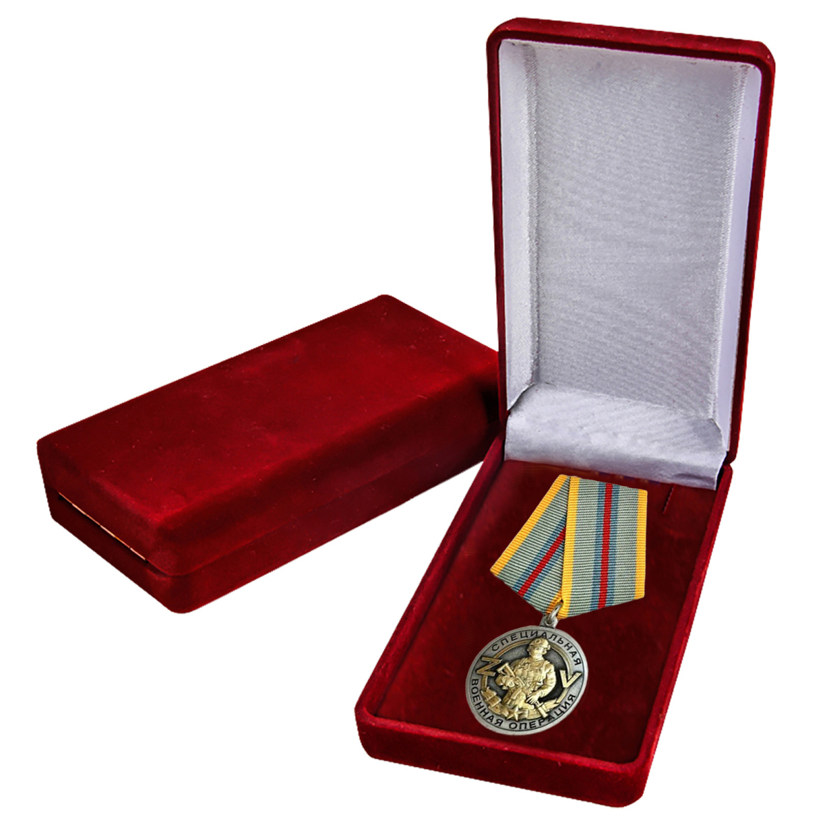 Медали для ветеранов СВО в футлярах