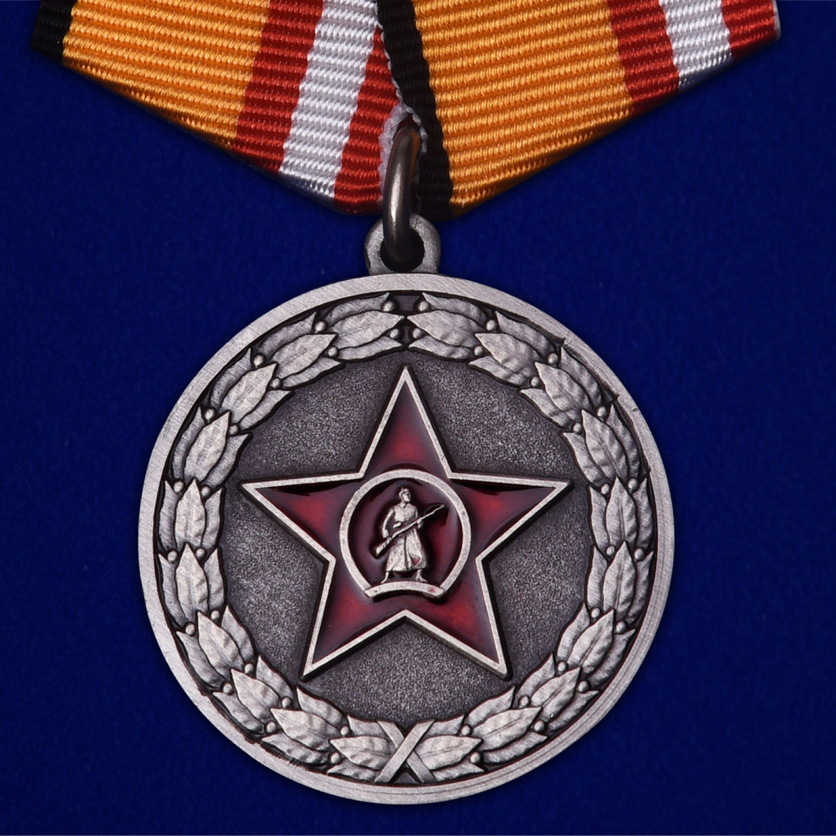 Купить медаль Участнику специальной военной операции с доставкой
